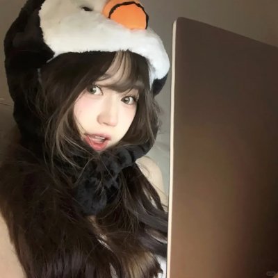 爱君风流